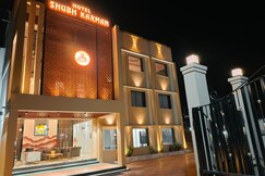 Hotel Shubh Karman