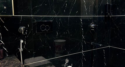 Alpine Forest Room Type - Basic Room