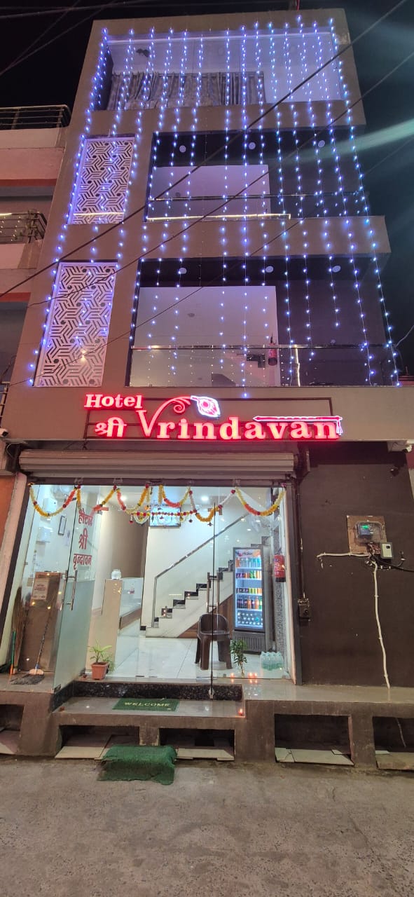 SHREE VRINDAVAN HOTEL - Tap to explore photos