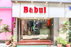 Babul Hotel