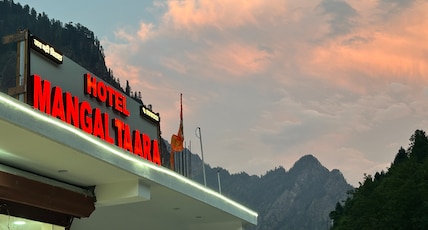 Hotel Mangal Taara Room Type - Double Bed Deluxe Room with Mountain View Hotel Mangal Taara Room Type - Double Bed Deluxe Room with Mountain View