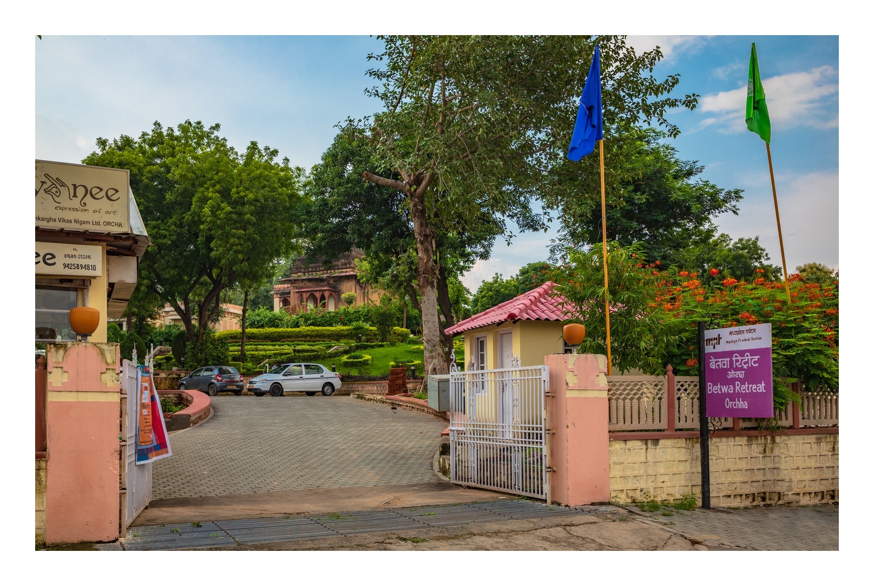 MPT Betwa Retreat, Orchha (5 Min Walk to Shri Ram Raja Temple) - Tap to explore photos