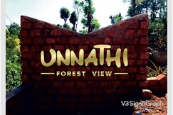 Unnathi Forest View