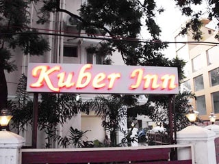 Kuber Inn Loop Street - Tap to explore photos