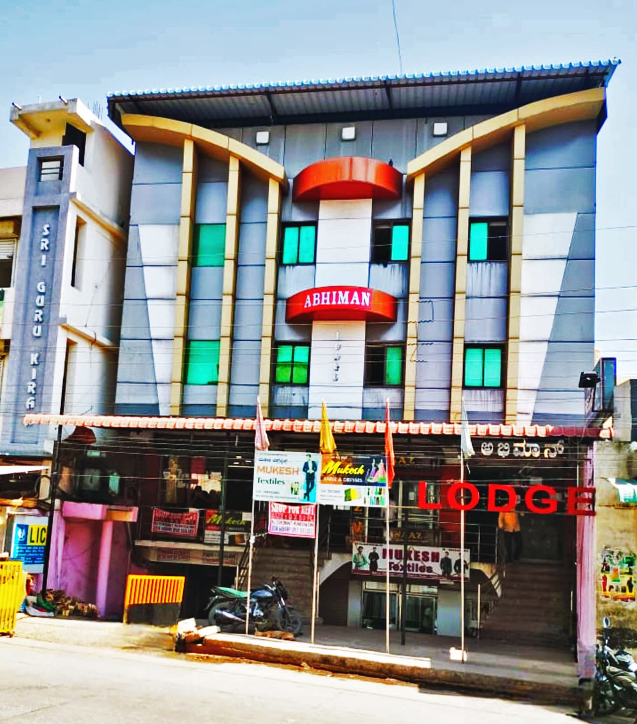 Abhimaan Residency - Tap to explore photos
