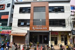 HOTEL ATHIDHI INN