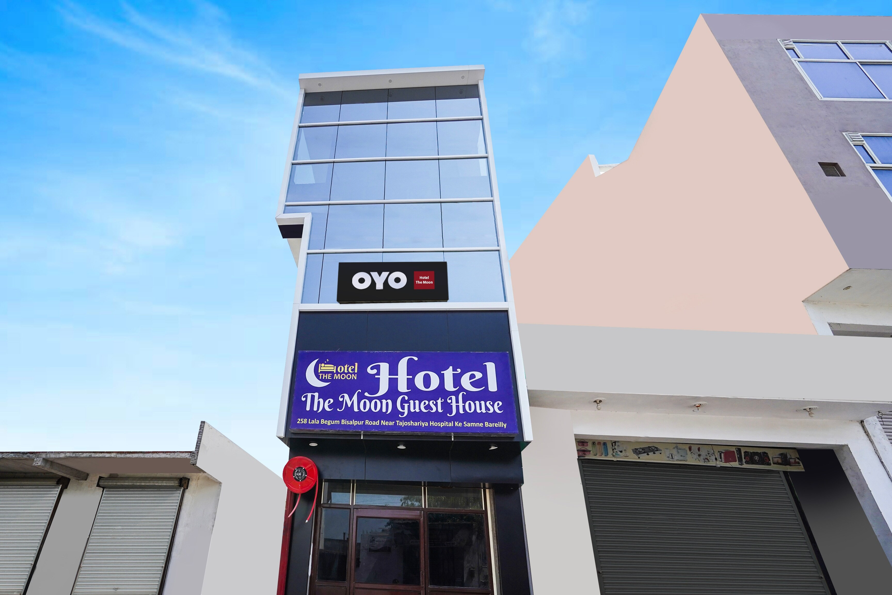 Hotel O The Moon - Tap to explore photos