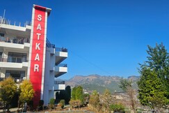 Hotel Satkar