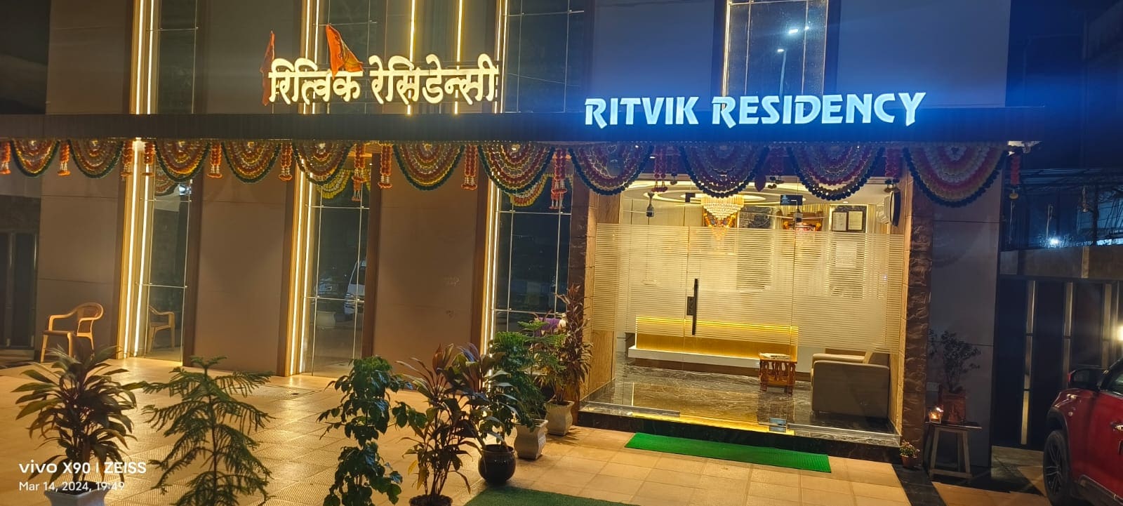 Ritvik Residency - Tap to explore photos