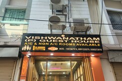 Shri Vishwanatham Guest house