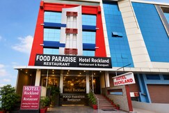 HOTEL ROCKLAND & RESTAURANT ( Gopalpura )