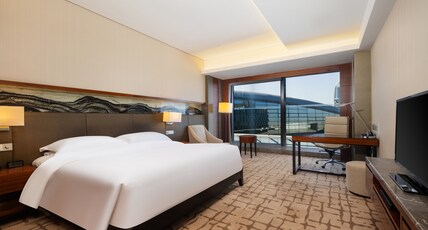 InterContinental Jinan City Center Room Type - 1 King Classic Club Lounge Access