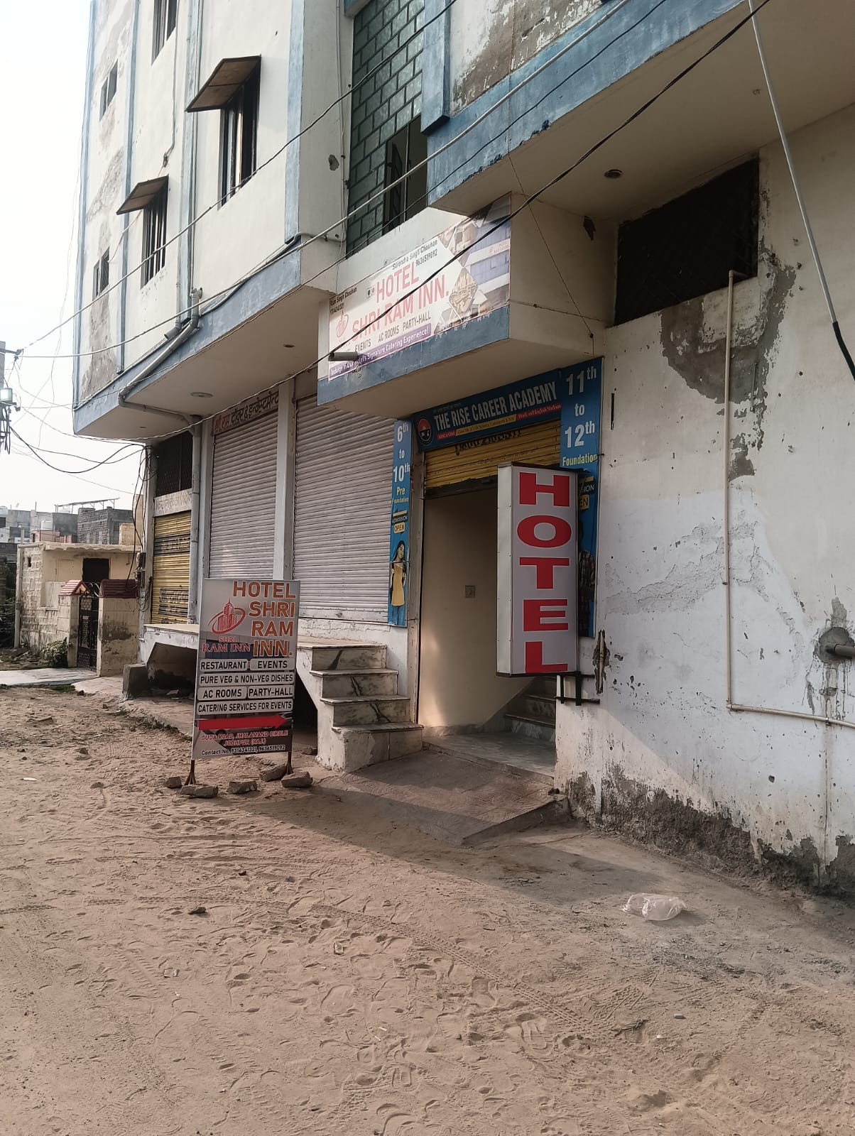 Hotel Shri Ram Inn - Tap to explore photos