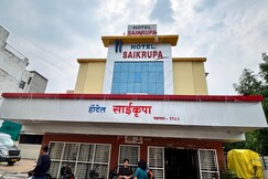 Hotel Saikrupa