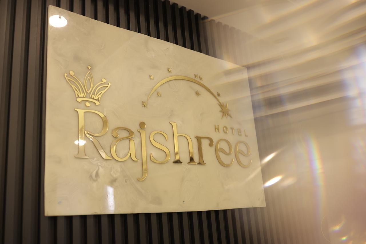 Hotel Rajshree - Tap to explore photos