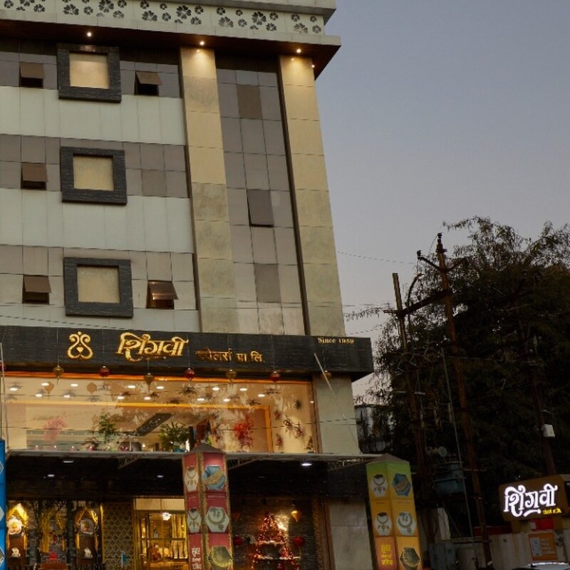 Hotel Rose Gold - Tap to explore photos