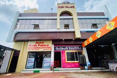 Hotel Kush Palace
