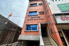 Hotel Rajgad and boarding