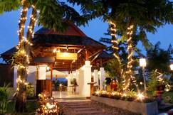 Centara Life Hotel Mae Sot