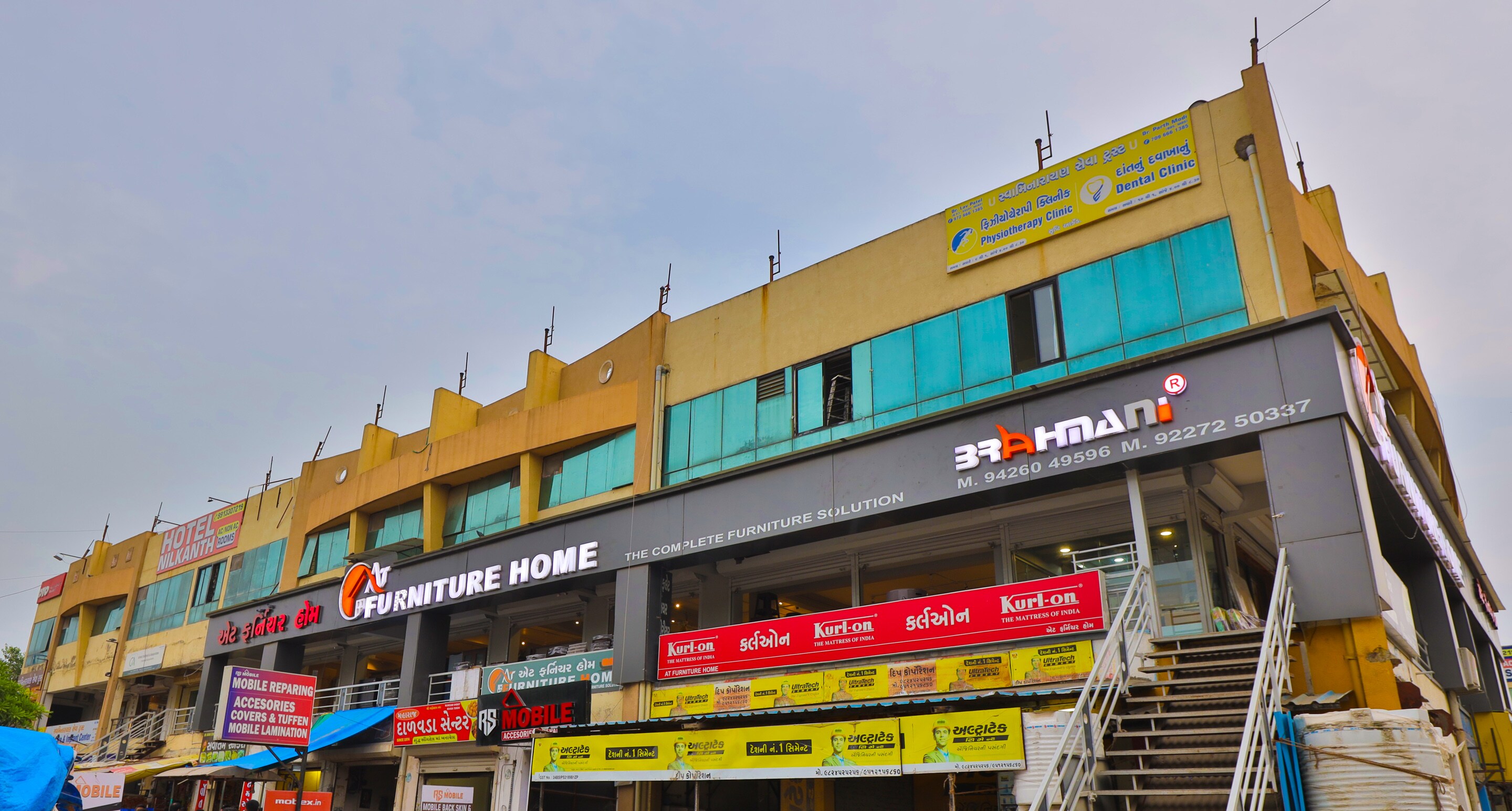 Hotel Nilkanth,Ahmedabad - Tap to explore photos