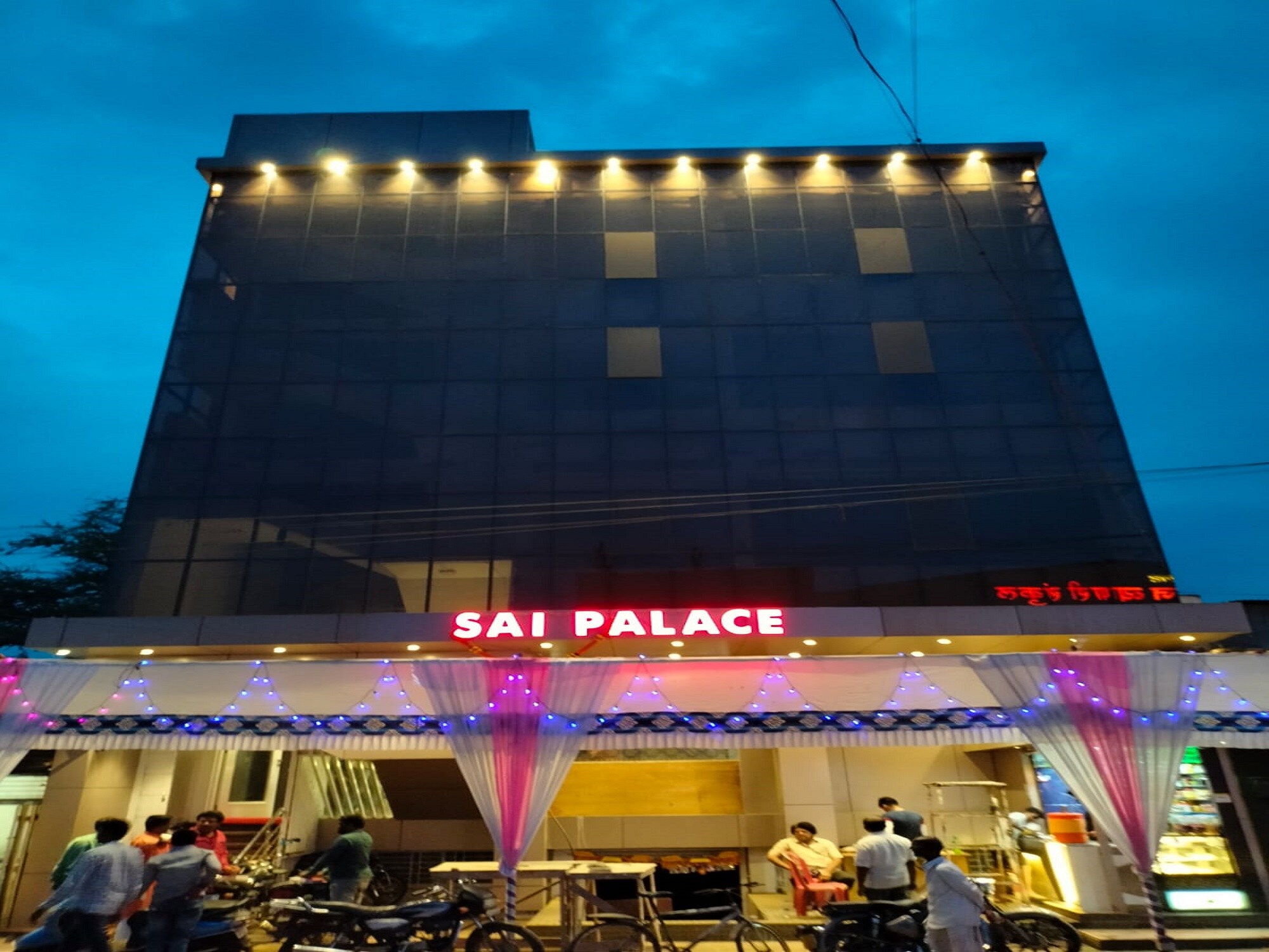 Hotel sai palace lodging - Tap to explore photos