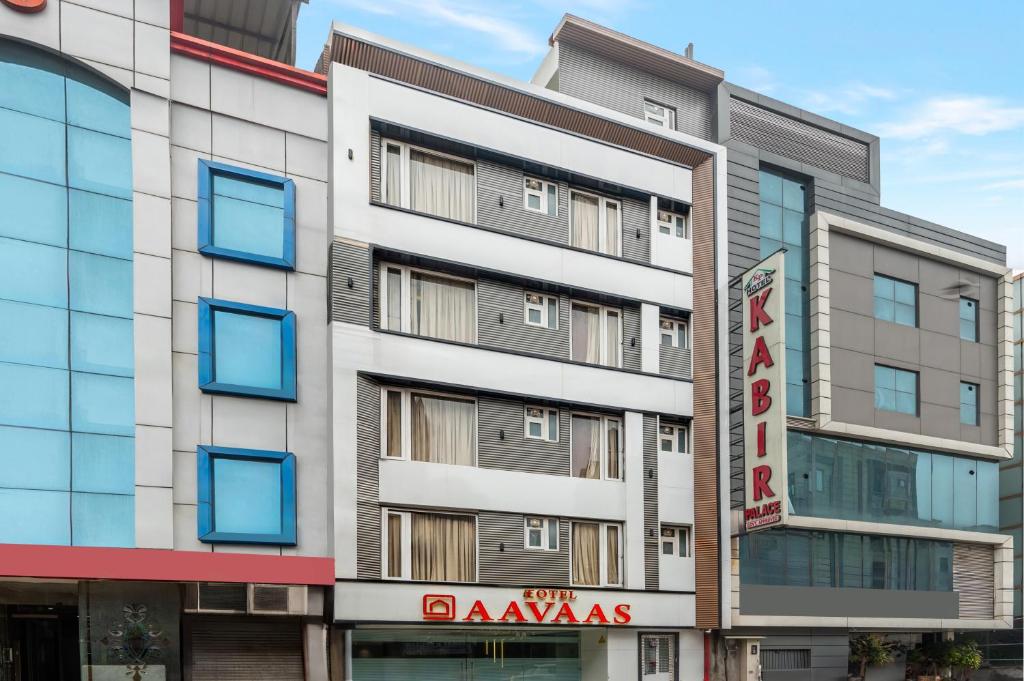 Hotel Aavaas - Tap to explore photos