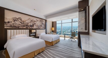 Crowne Plaza SHAOXING Room Type - STANDARD
