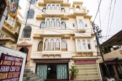 Hotel Raj Niwas