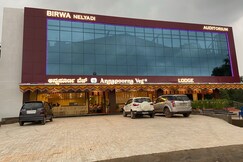 Hotel Birwa - Nelyadi