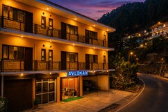 Hotel Avlokan  Near Kainchi Dham Mandir