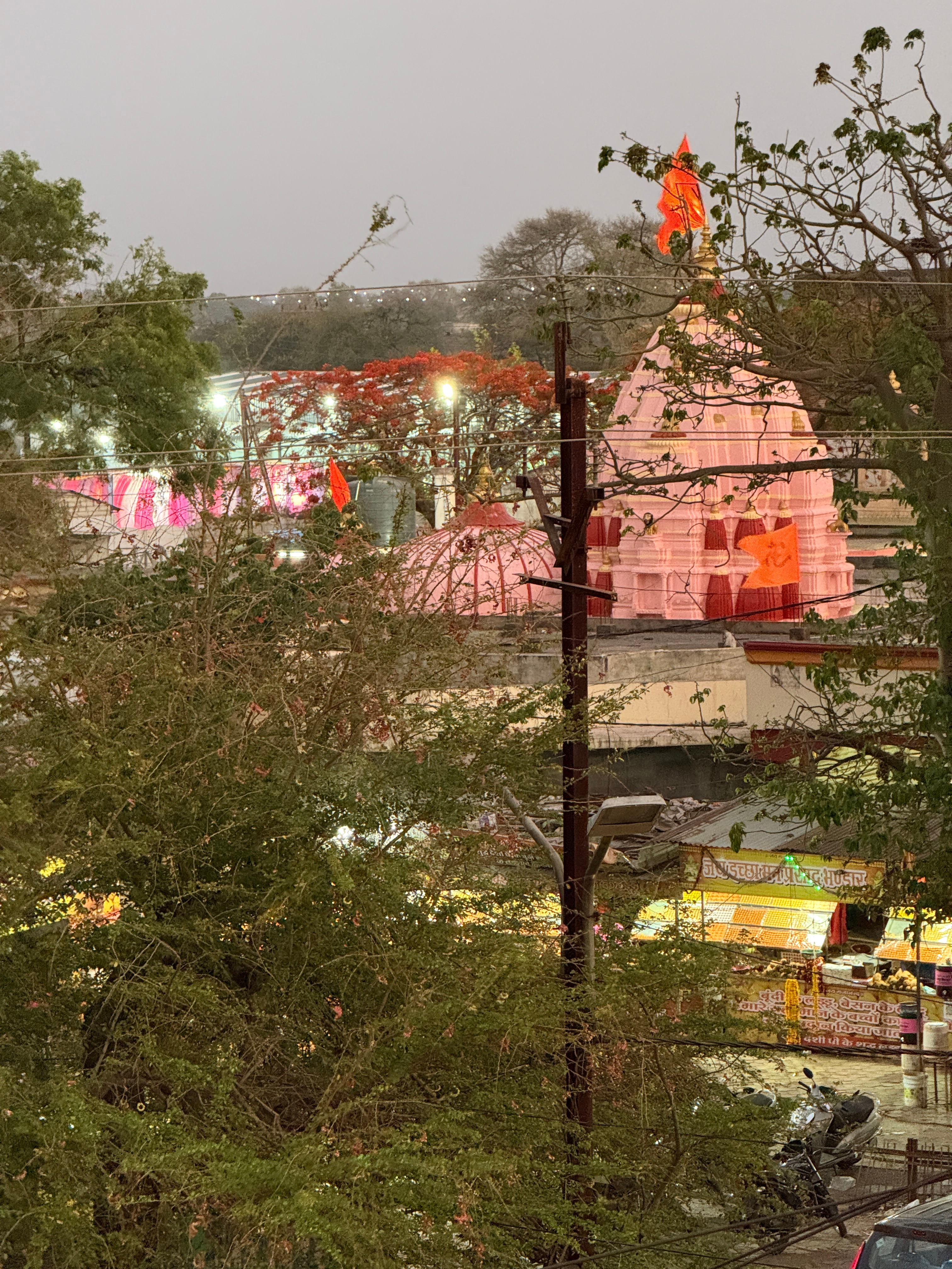 Hotel Shree Radhe Krishna - Tap to explore photos