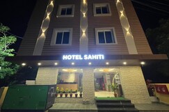 Hotel Sahiti
