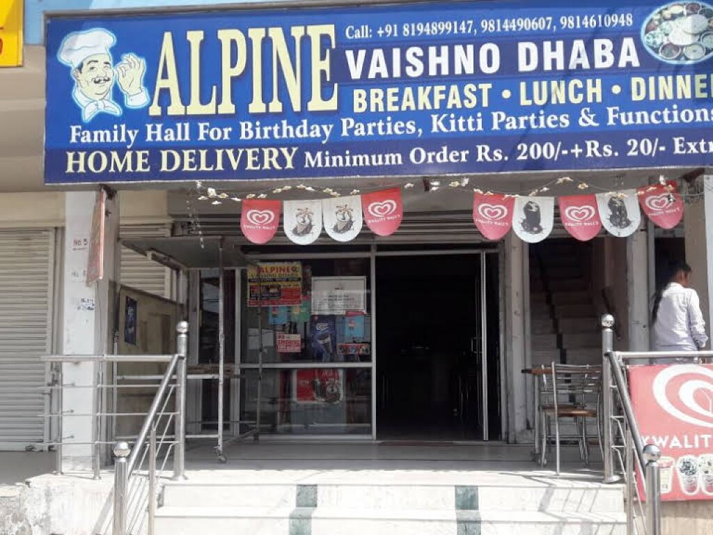 Hotel Alpine & Restaurant - Tap to explore photos