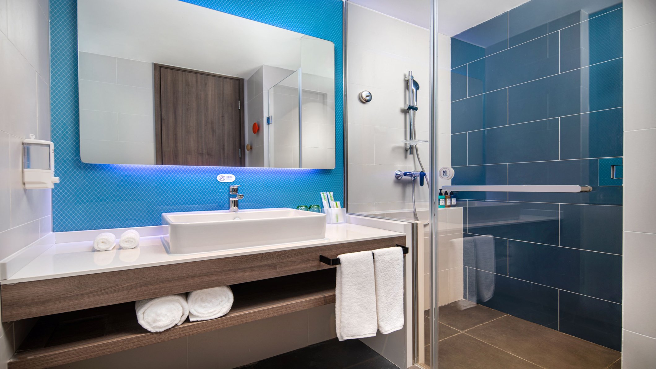 Holiday Inn Express CHENGDE PARK VIEW - Tap to explore photos