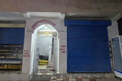 Rajkamal Guest House