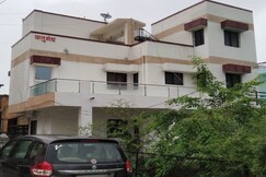 Rutugandh Homestay