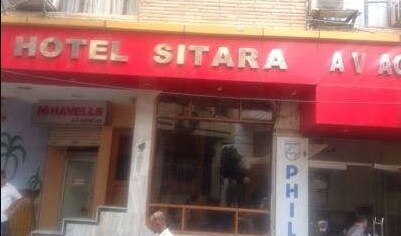 Hotel Sitara - Tap to explore photos