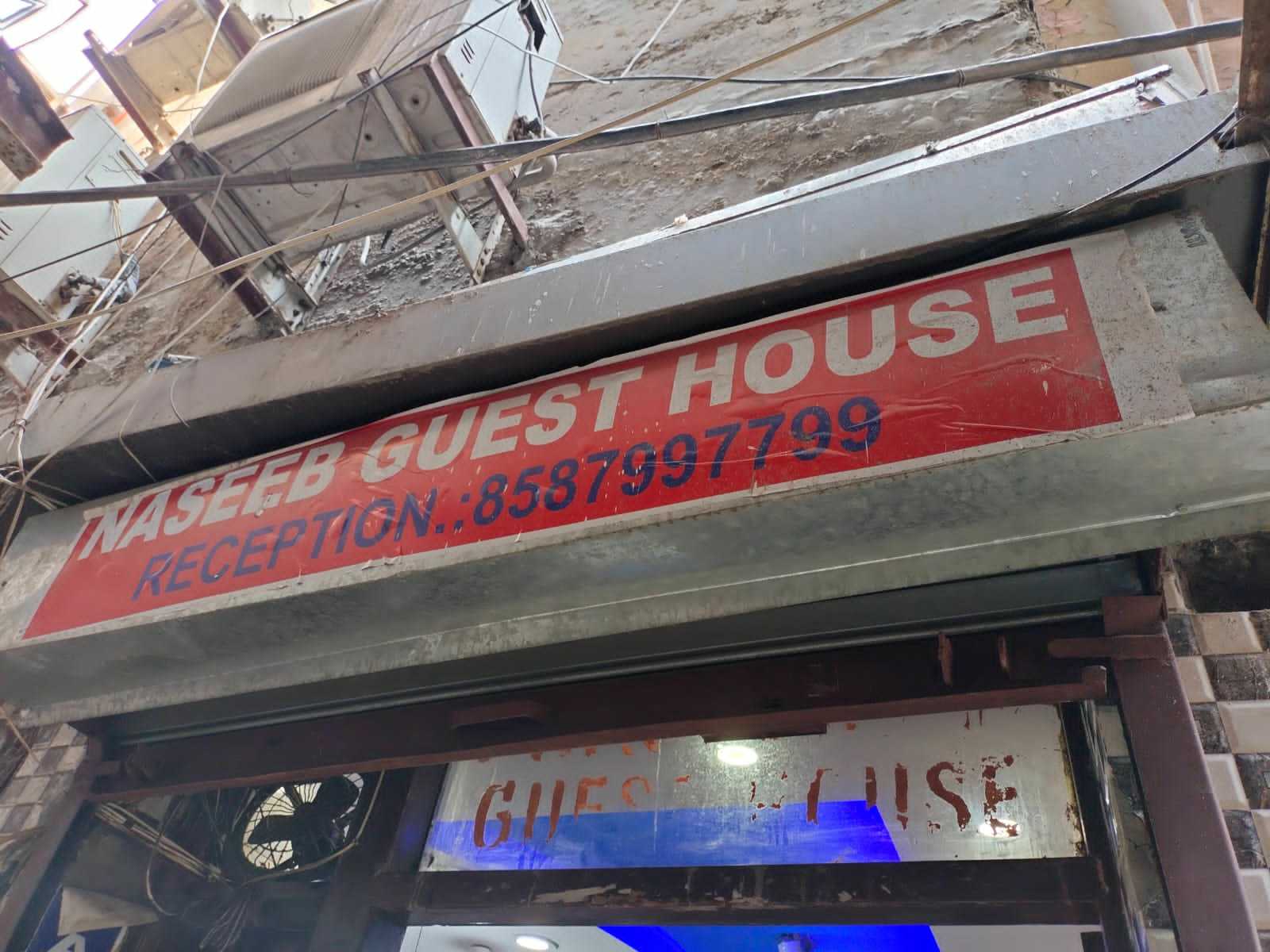Hotel O Naseeb Near Jama Masjid - Tap to explore photos