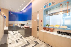 Holiday Inn Express NANTONG NORTH GATEWAY