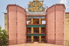 Ganaka Motel