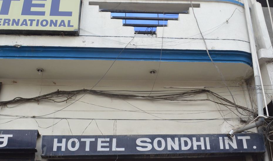 Hotel Sondhi International - Tap to explore photos