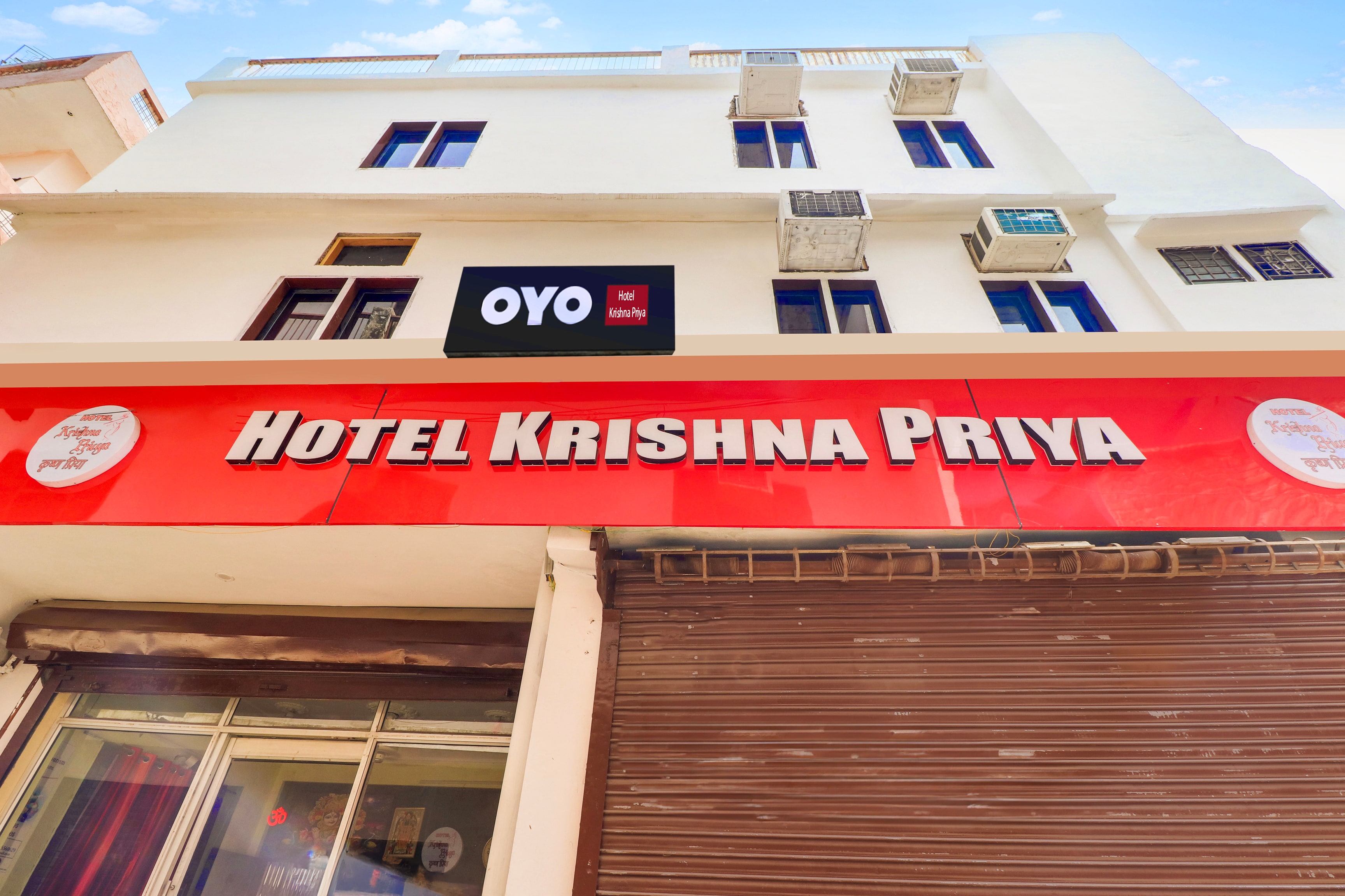 OYO 827164 HOTEL KRISHNA PRIYA - Tap to explore photos