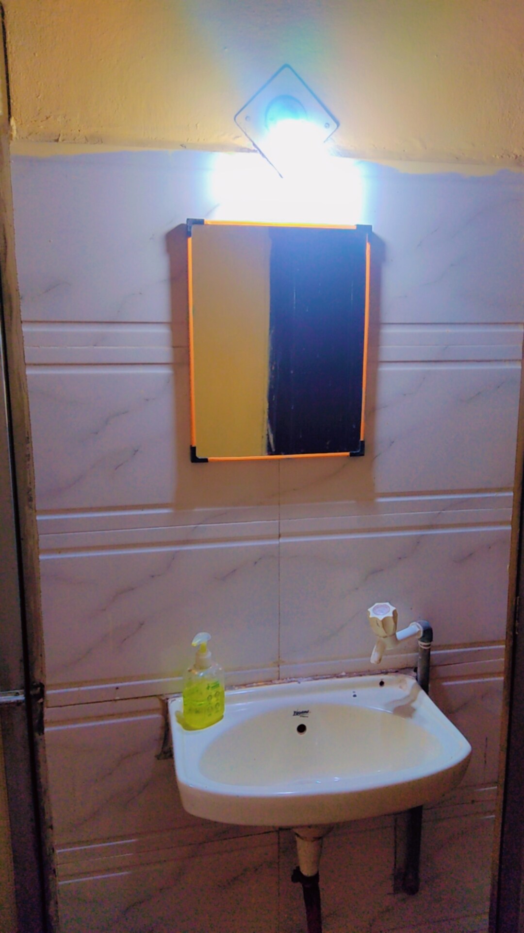 Mahavir Home Stay Ujjain - Tap to explore photos