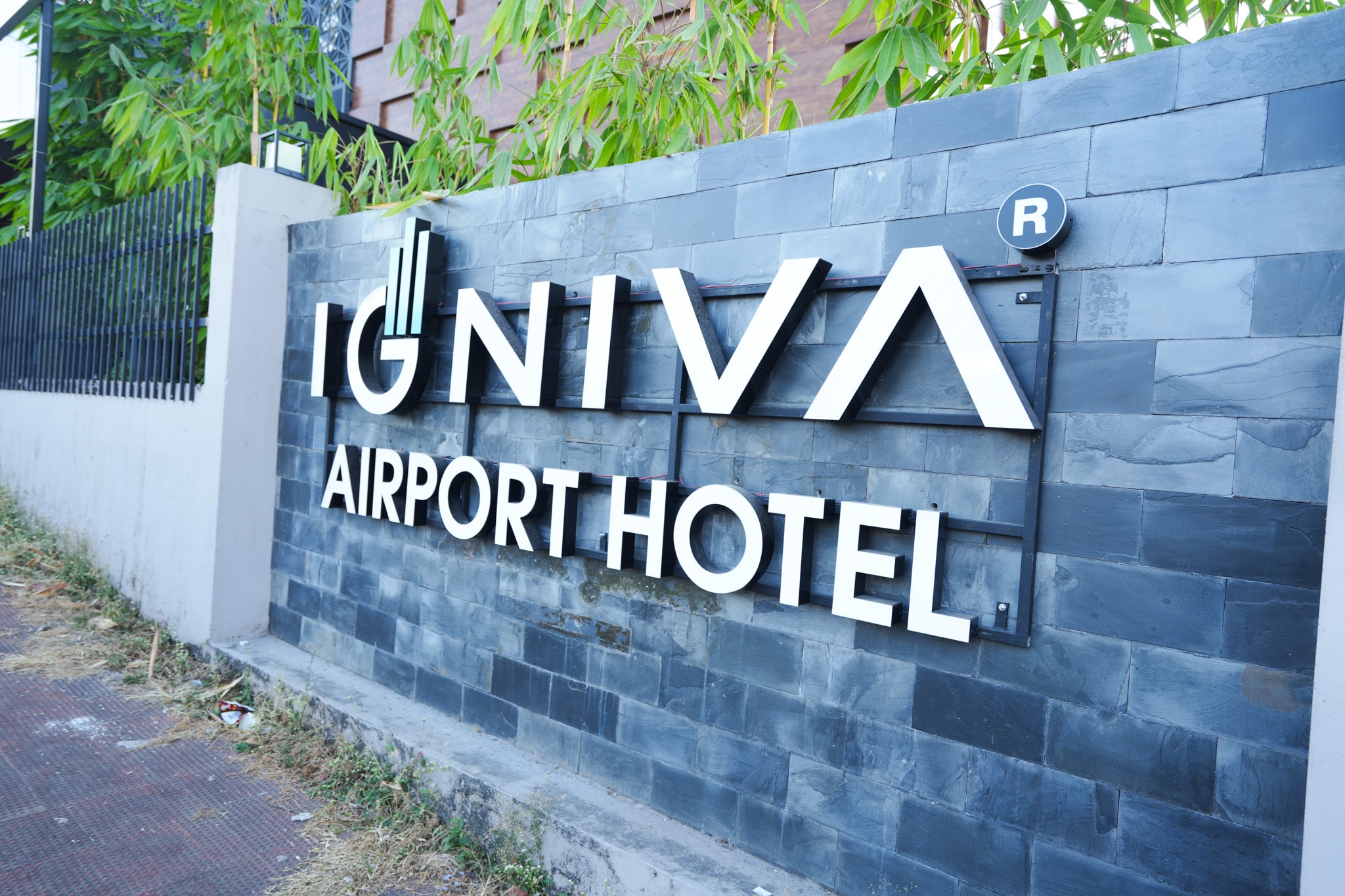 IGNIVA AIRPORT HOTEL - Tap to explore photos
