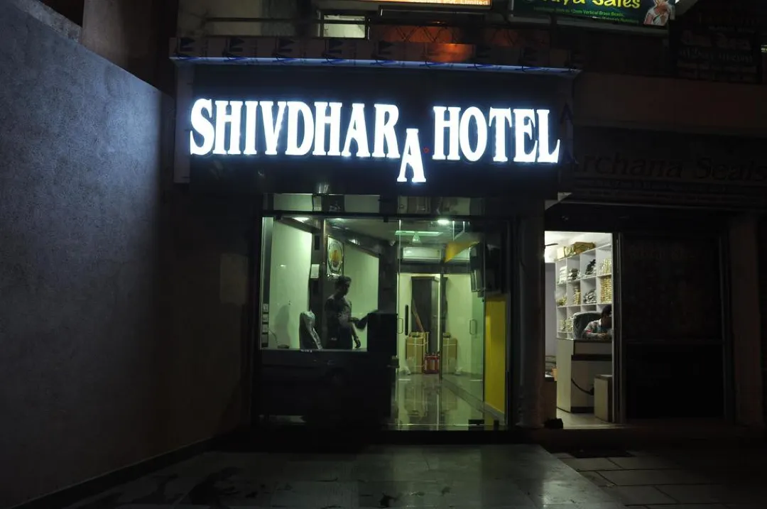 Hotel Shivdhara