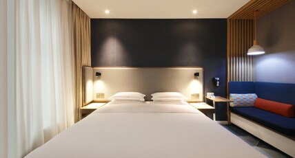 Holiday Inn Express Hefei Shushan Room Type - 1 King Bed Standard