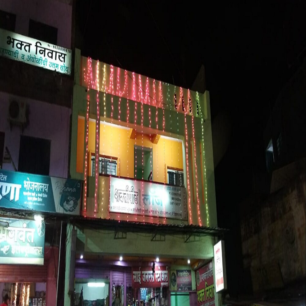 Shaktipith - Tap to explore photos