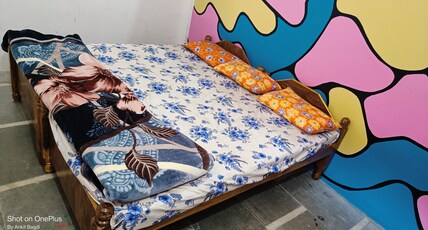 Ankit bagdi Room Type - Bedroom 1