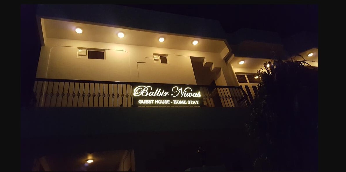 BALBIR NIWAS GUESTHOUSE - Tap to explore photos