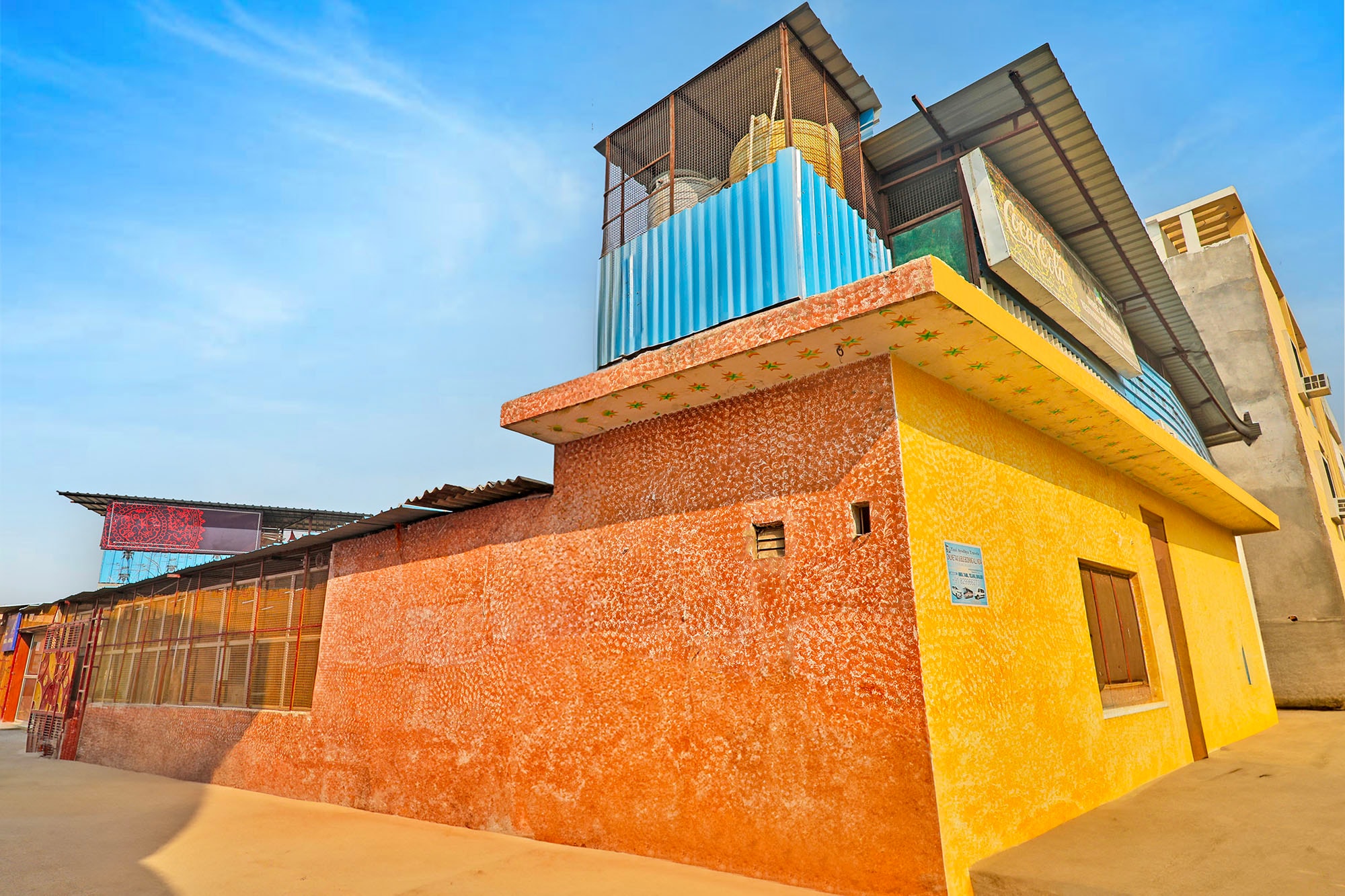 FabHotel Shree Ram Aadhar - Tap to explore photos